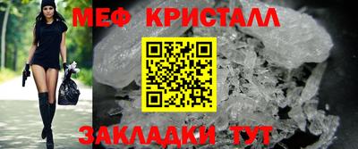 кокаин перу Волгодонск