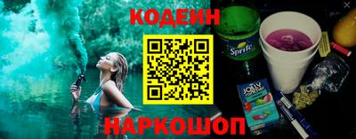 прущие крисы Волжск