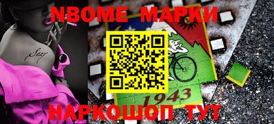 прущие крисы Волжск