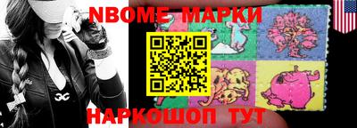 прущие крисы Волжск