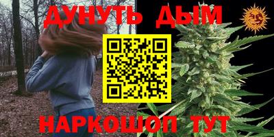 прущие крисы Волжск