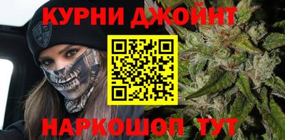трава Волжский