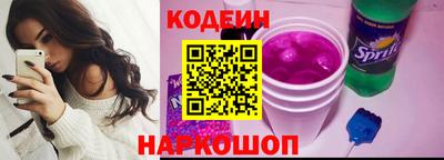 прущие крисы Волжск