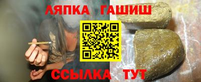 прущие крисы Волжск