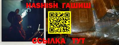 прущие крисы Волжск