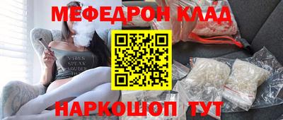прущие крисы Волжск
