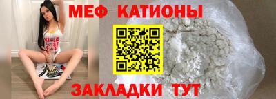 кокаин перу Волгодонск